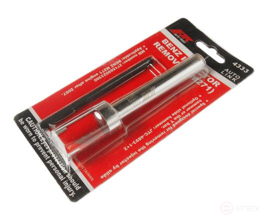 Съемник форсунок (MERCEDES M271) JTC