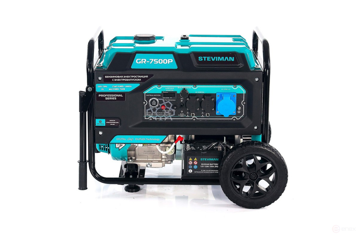 STEVIMAN GR-7500P Gasoline Generator