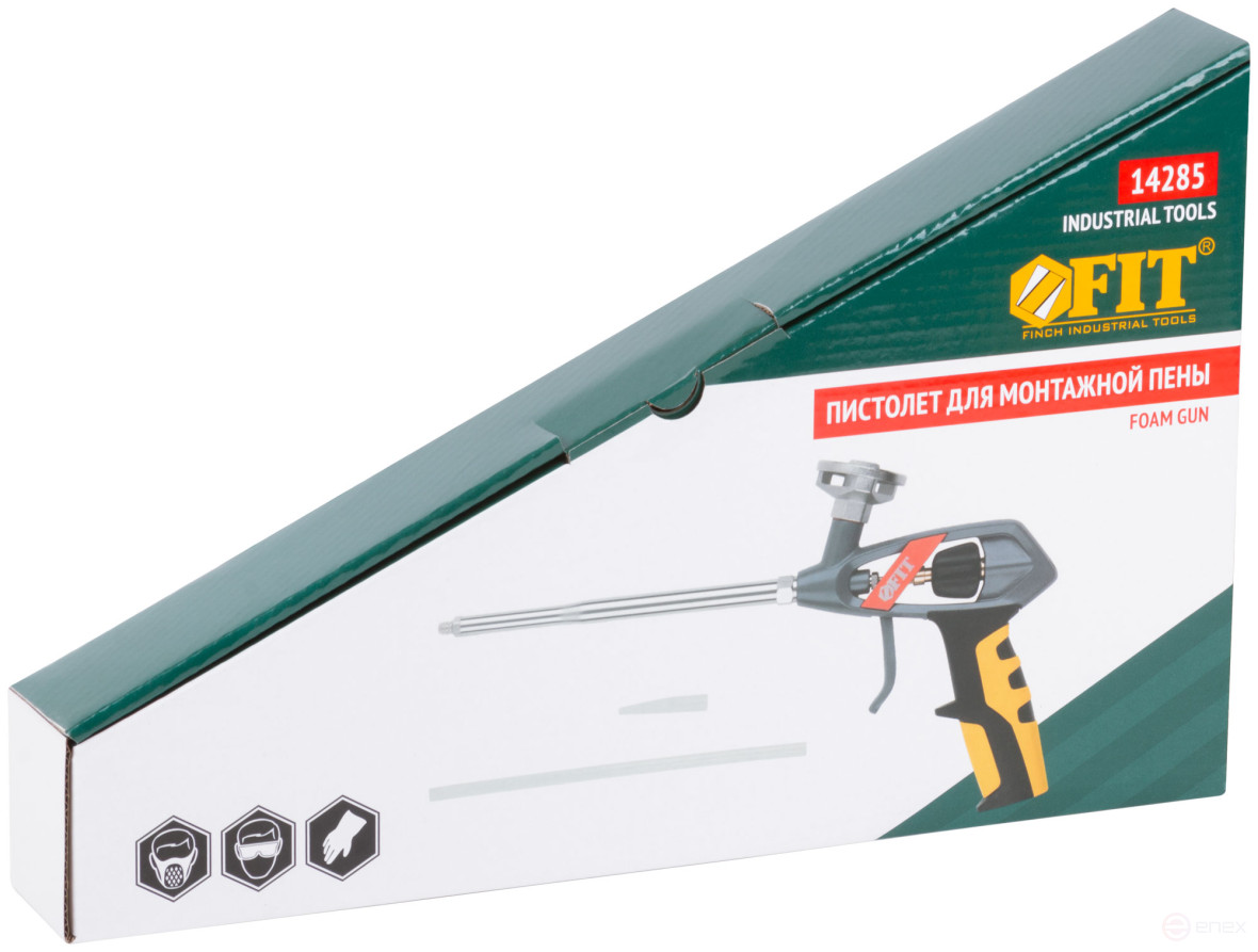 Mounting foam gun, Pro, Reinforced, rubberized handle