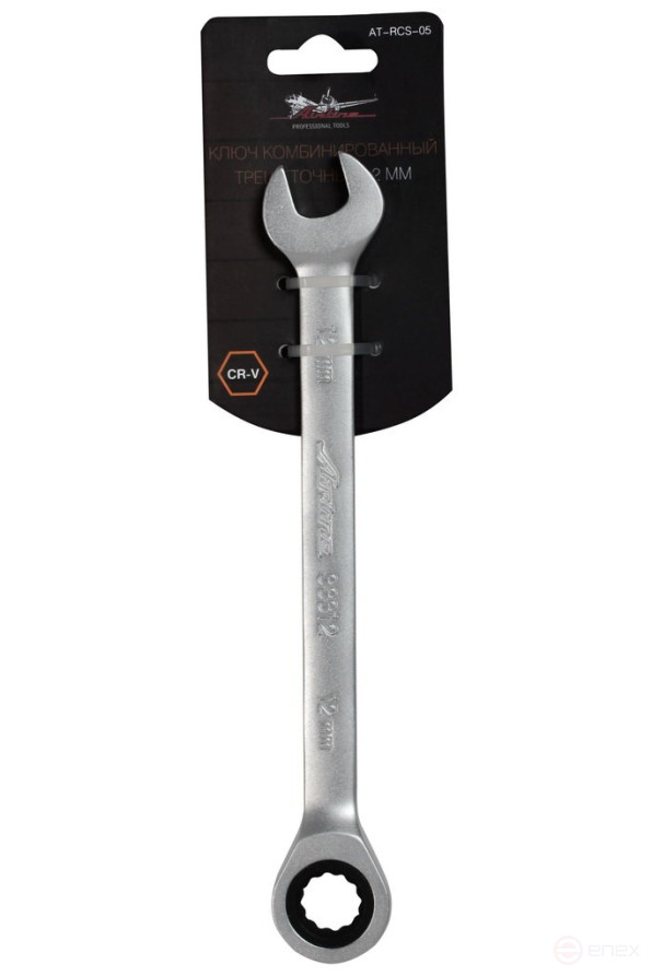 Key combination ratchet 12mm AT-RCS-05