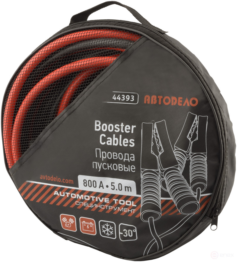 Провода прикуривателя 800А 5,0 м (АвтоDело) 44393