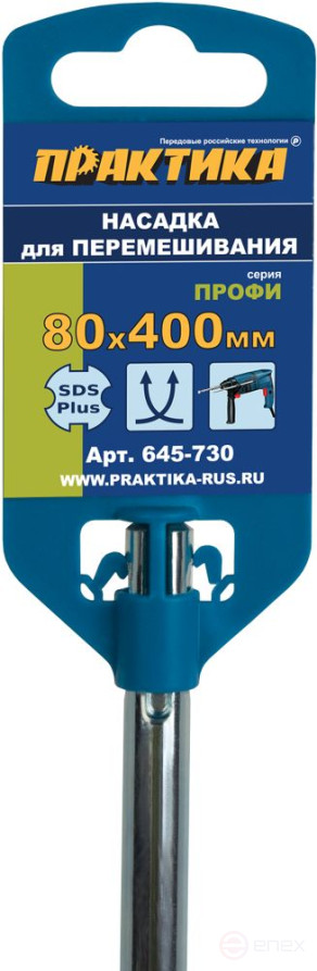 Mixing nozzle PRACTICE shank SDS-plus, 80 x 400, gypsum and cement-sand mixtures (645-730)