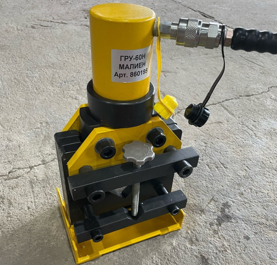 Hydraulic angle cutter GRU-60N MALIEN