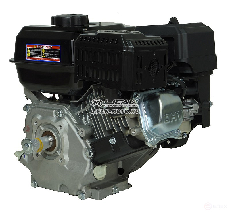 Двигатель Lifan KP230, вал 20мм, катушка 7 Ампер