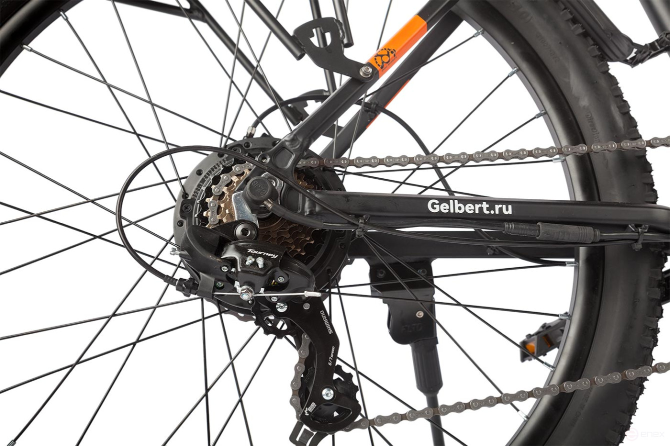 Gelbert Ran Star 2 PRO electric bike, black