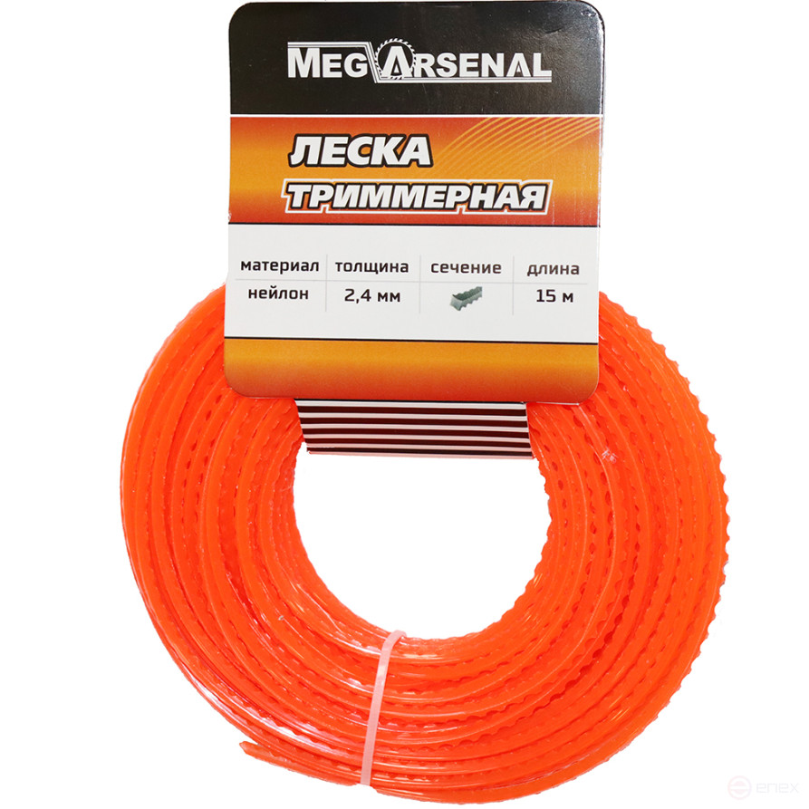 Леска триммерная MegArsenal d2.4 пила 15м