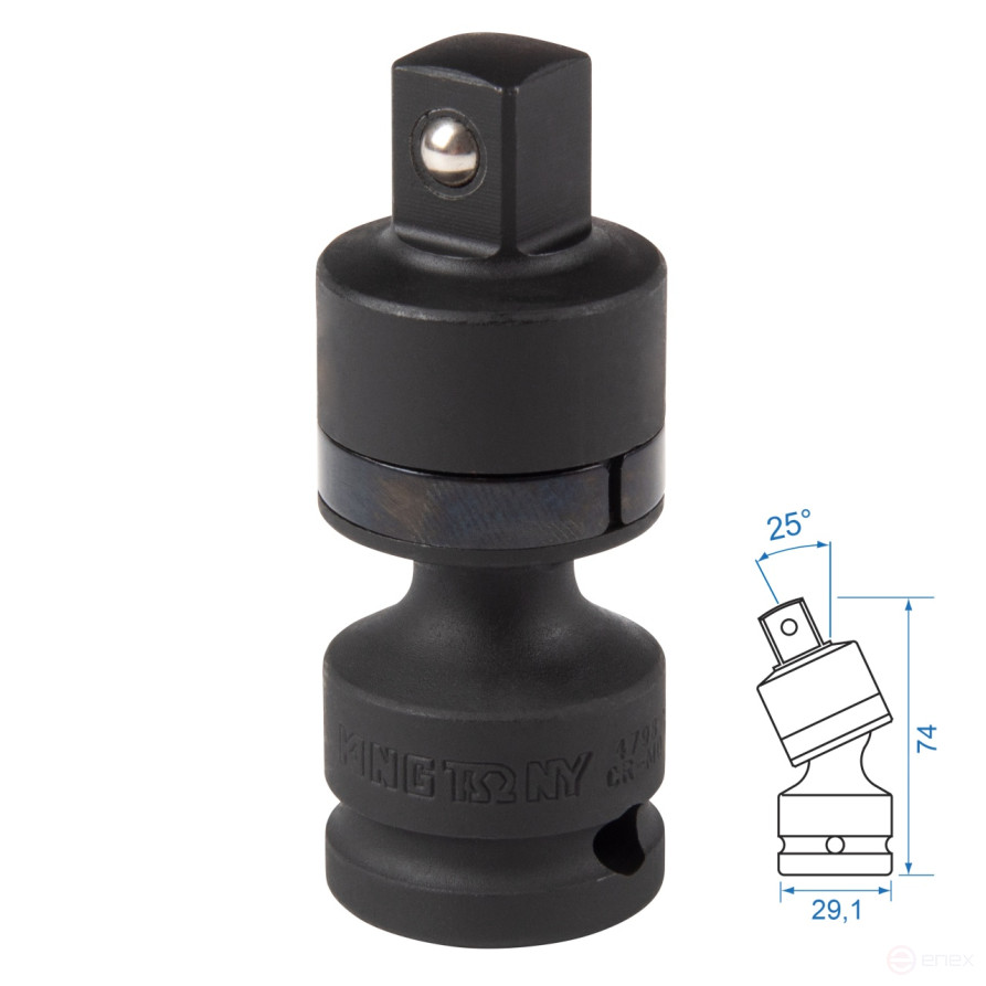 Impact gimbal 1/2", ball bearing, with ball lock KING TONY 4798P