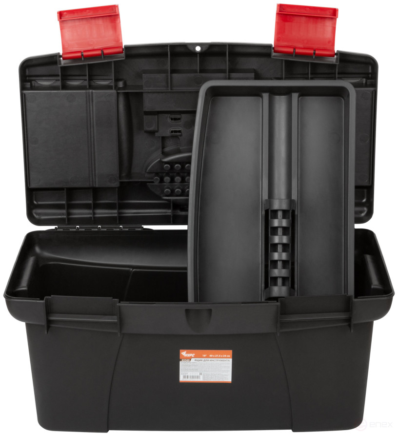 Ящик для инструмента пластиковый 19" ( 490х275х240 мм )
