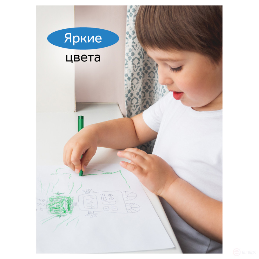 Мелки восковые Гамма "Классические", 24цв., трехгранные, картон. упаковка, европодвес