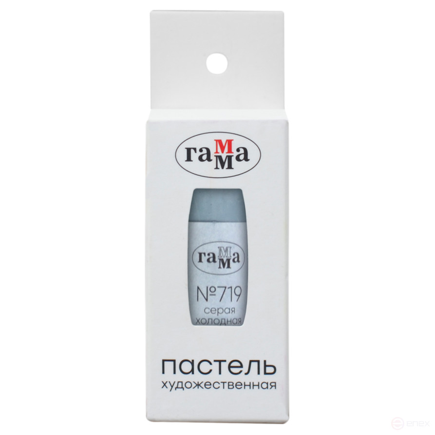 Pastel artistic Range, cold grey No.719, cardboard. package, European weight