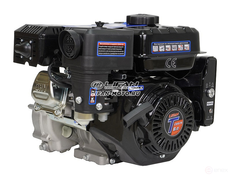 Двигатель Lifan 170FD-T-R, вал 20мм