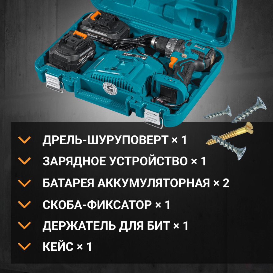 Cordless impact drill BORT BAB-21U (2x4A.h)