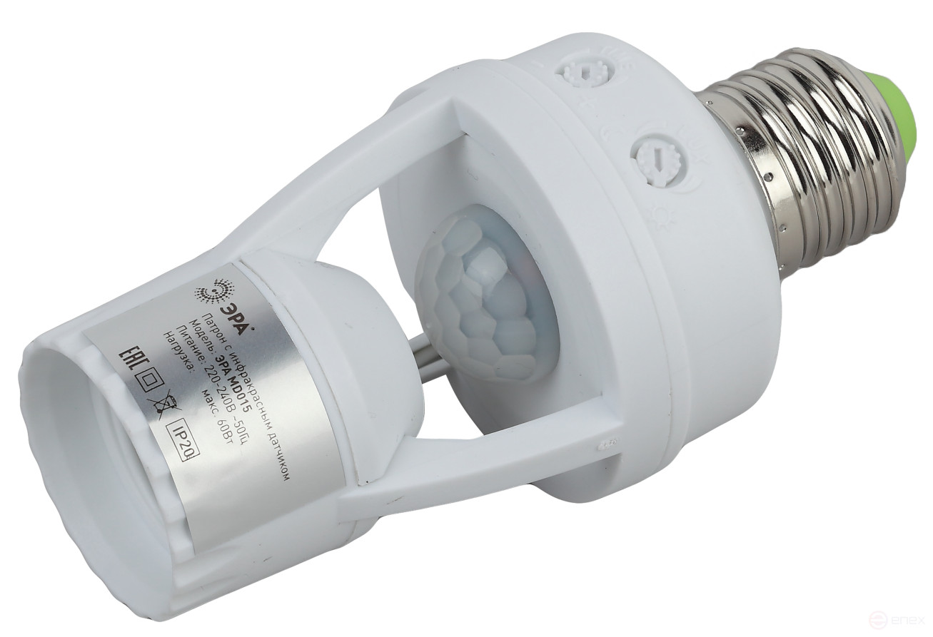 Датчик движения ЭРА MD 015 белый E27 60Вт 360° 6м IP20