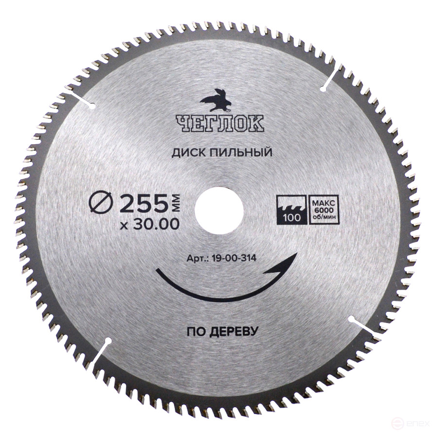Saw blade for wood 255 x 30 x 100T, 30x25.4mm square, Cheglok (50), pcs