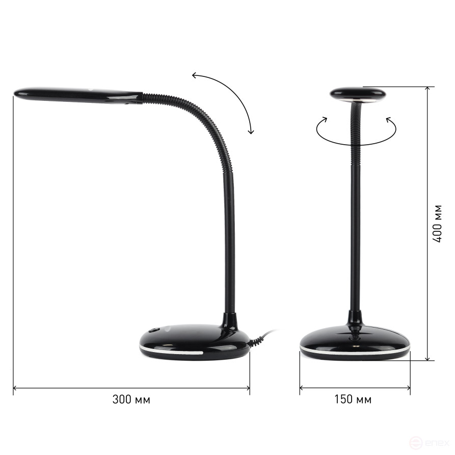 Настольный светильник ЭРА NLED-477-8W-BK светодиодный черный