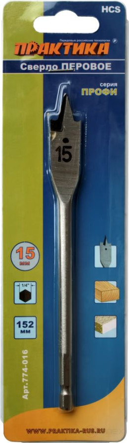 Wood drill perovoe PRAKTIKA 15 x 152 mm (1 pc.) blister (774-016)