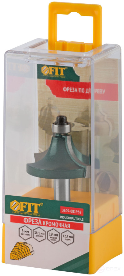 Фреза кромочная калевочная с нижним подшипником DxHxL=38,1х19х57,7 мм