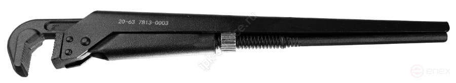 KTR-3 pipe lever wrench