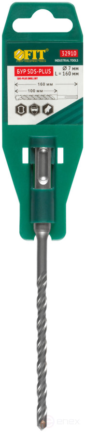 Бур по бетону SDS PLUS с двойной резьбой 7х160 мм