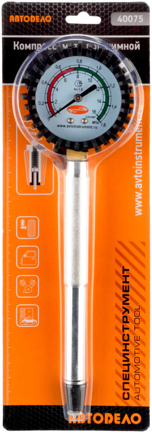 Компрессометр "АвтоDело" (а/м ГАЗ, 406дв.) 40075