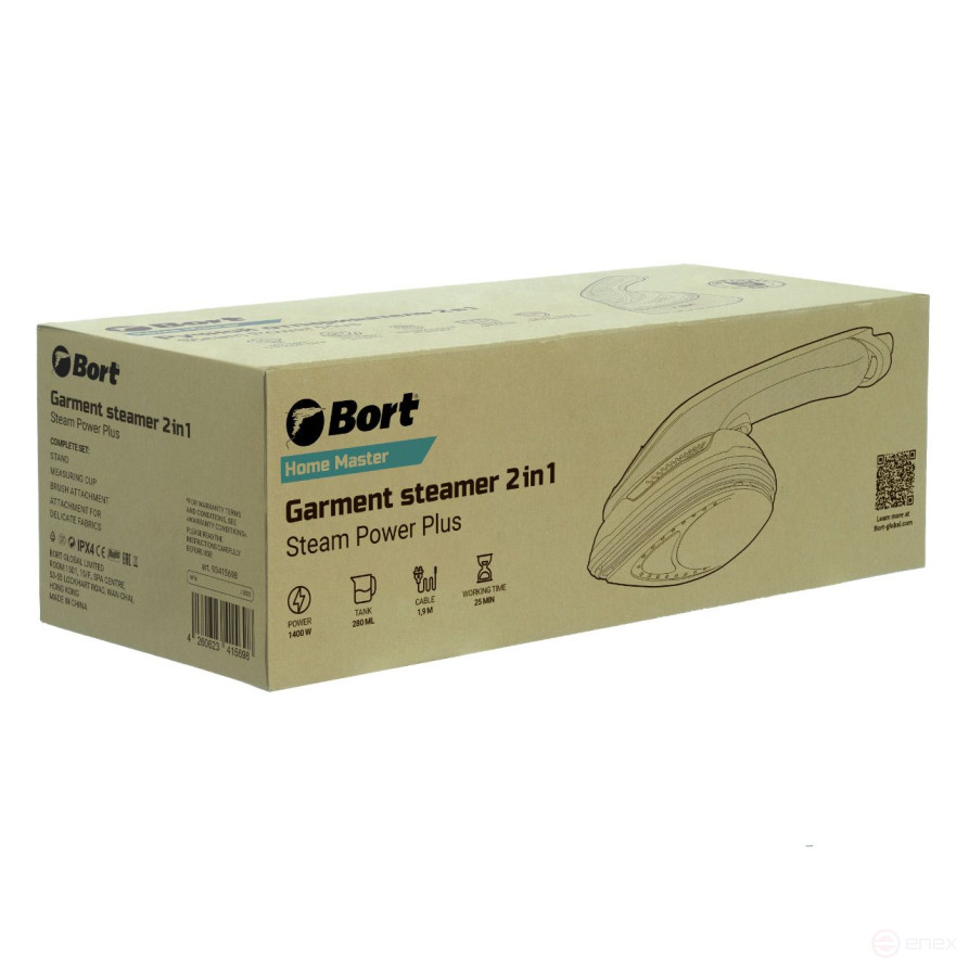 Clothes steamer BORT Steam PowerPlus