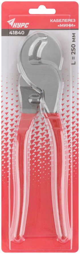 Cable cutter - mini 240 mm