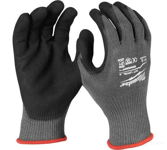 Protective gloves Cut level 5/E, L/9