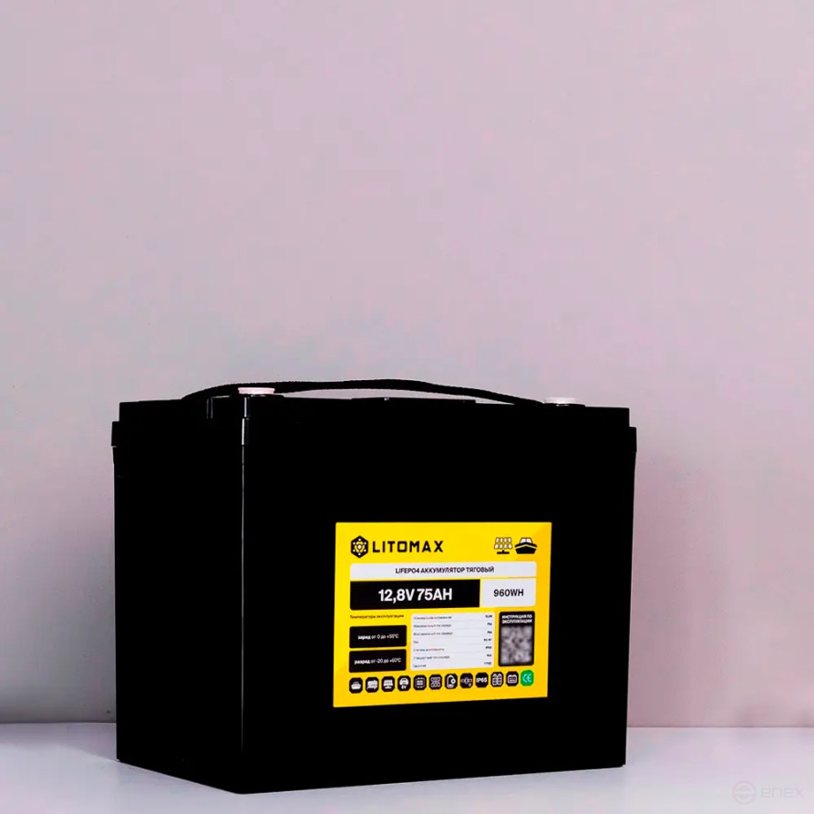 Литиевый аккумулятор тяговый LITOMAX LiFePO4 12,8V 75Ah с цветным монитором IP65