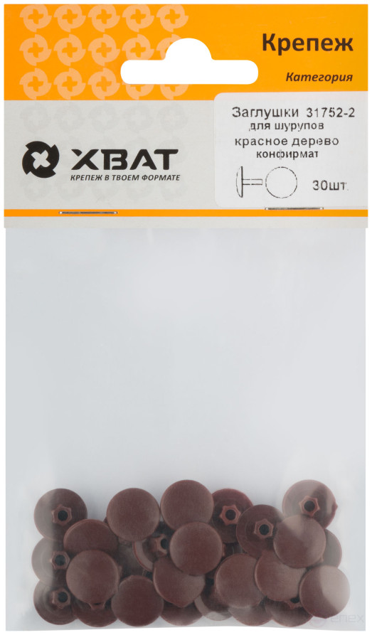 Caps for "confirmation" mahogany (packing 30 pcs.)