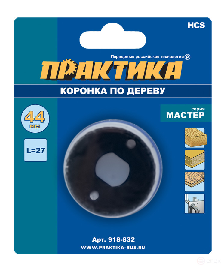 Crown HCS for wood/drywall PRACTICE "Master" 44 mm, L-27mm, without adapter (1 piece), blister