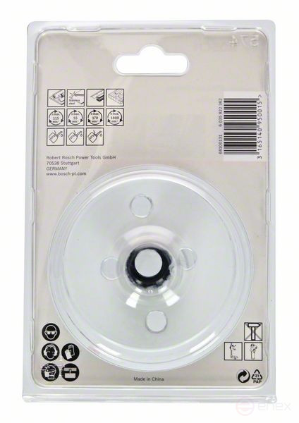 Progressor for Wood and Metal 79 мм