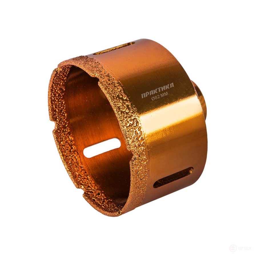 Коронка алмазная для УШМ ПРАКТИКА "Эксперт" 82 мм (1шт) блистер (641-084)