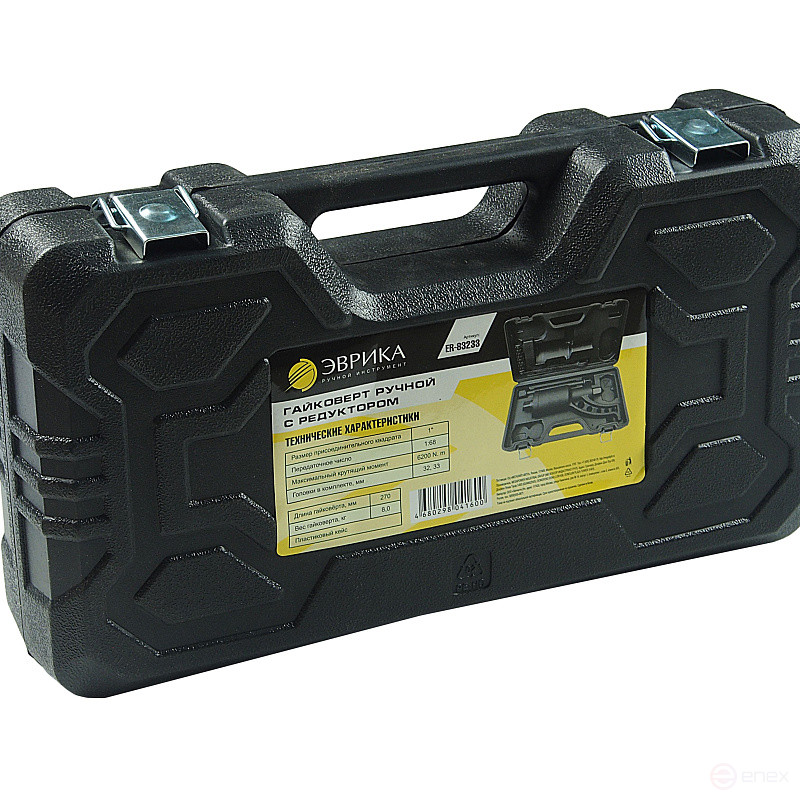 Гайковерт ER-83233 ручной с редуктором (Головки-32мм и 33мм, длина-270мм, передаточное число 1:68, 6200 Н/м) ЭВРИКА /1/3/