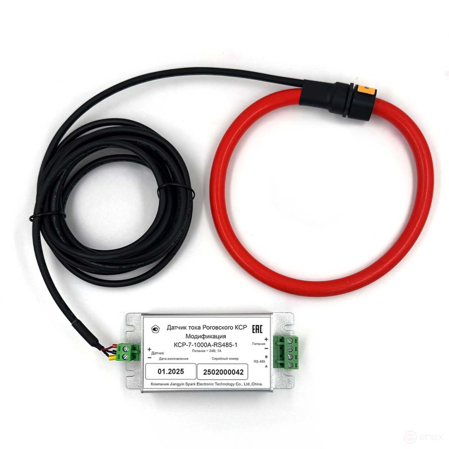 Rogovsky Current Sensor KSR-7-2000A-RS485-1