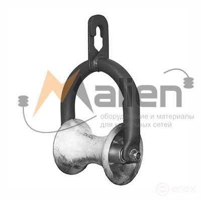 Hanging mounting roller RMP-120KA (aluminum coil, for cable up to 120 mm in diameter) MALIEN