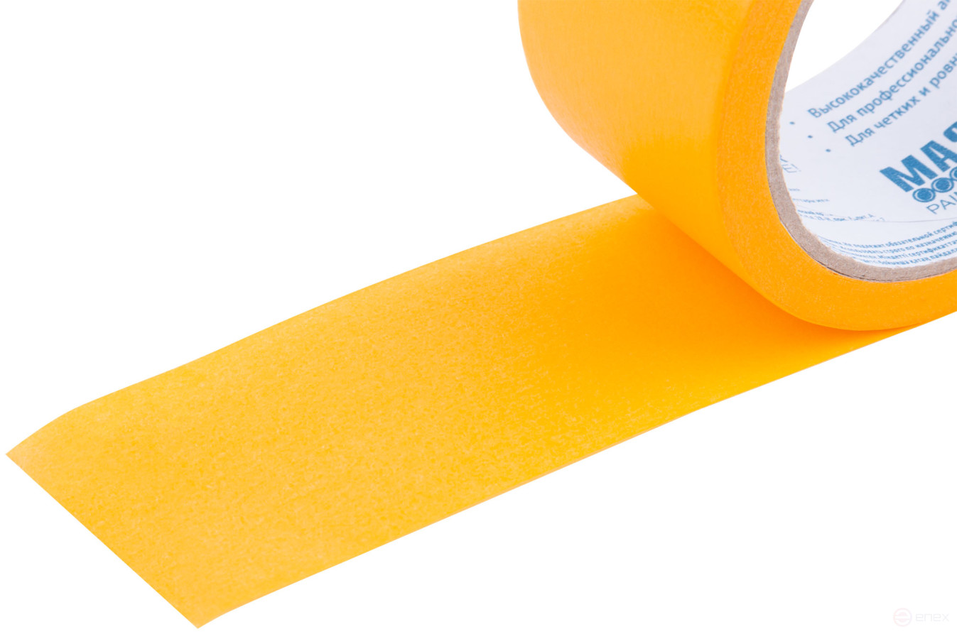 Yellow paint tape, for interior use, 48 mm x 25 m