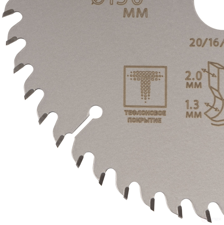 Диск пильный по дереву с тефлоновым покрытием 48Т, CUTOP Profi plus, 150 х 1,3/2,0 х 20/16/12 мм
