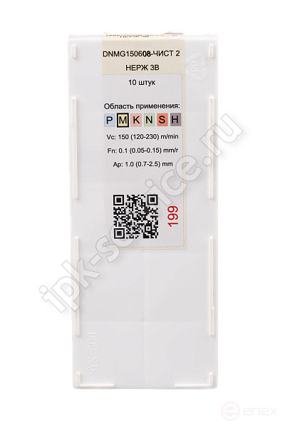 DNMG150608-BF VK1825 Пластина твердосплавная ИПК
