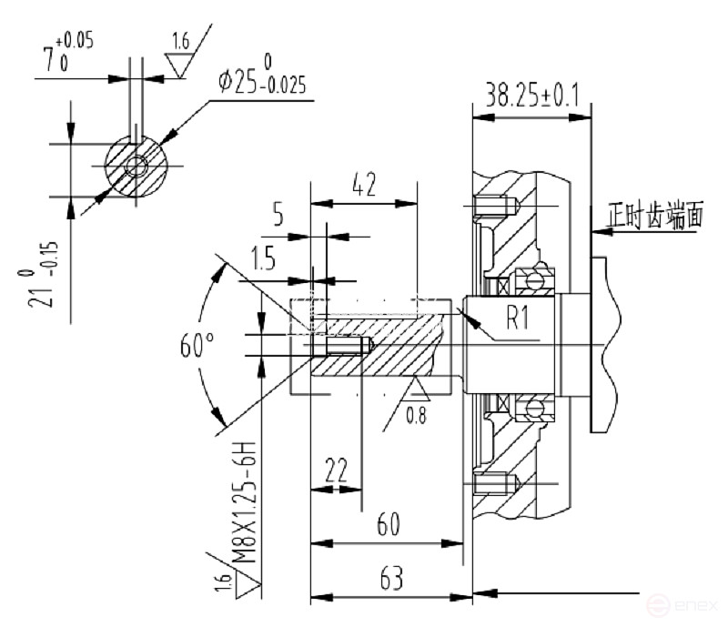 Lifan NP460 engine, 25mm shaft