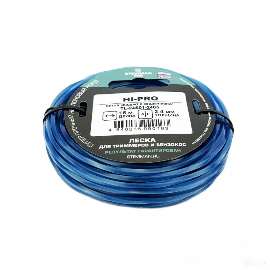 Триммерная леска STEVIMAN 2.4 HI-PRO 15м Витой квадрат с сердечником