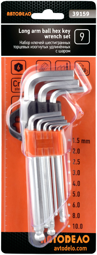 Набор Г-обр. шестигр. 9ч (1.5-10мм; CR-V; удлинённые; с шаром) АвтоDело (39159)