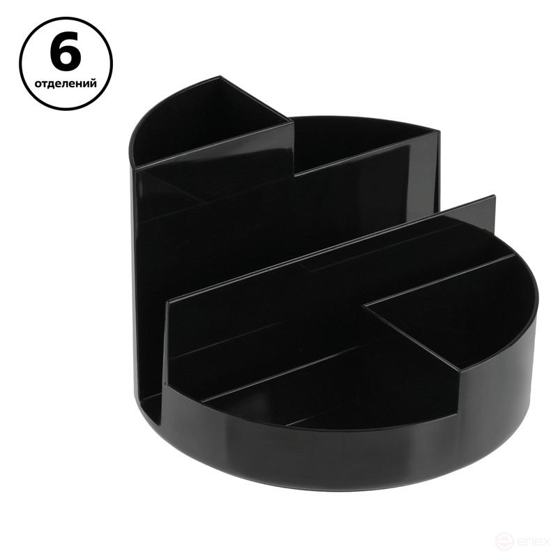 Настольная подставка СТАММ "Профи", пластиковая, черная