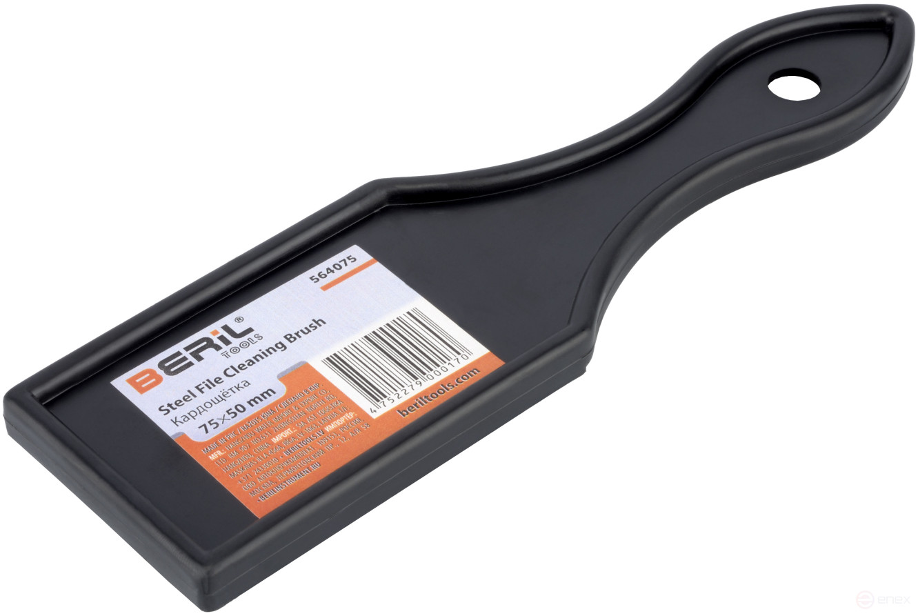 75*50 BERIL card brush