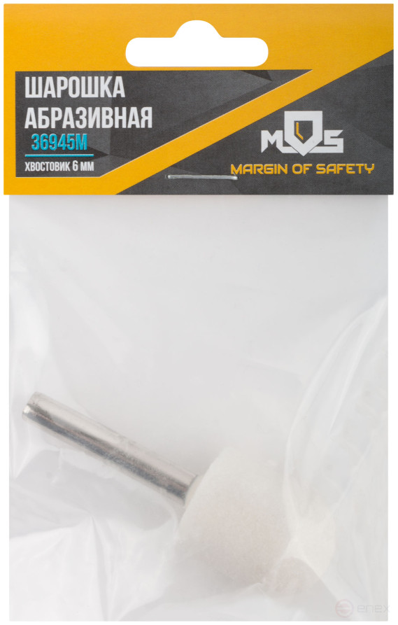 Abrasive ball (for metal), shank 6 mm, rounded cylinder 20x25 mm