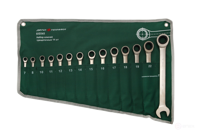 Набор ключей комбинированных трещоточных (7,8,10,11,12,13,14,15,16,17,18,19,22,24 мм) 14 шт., планшет тетроновый
