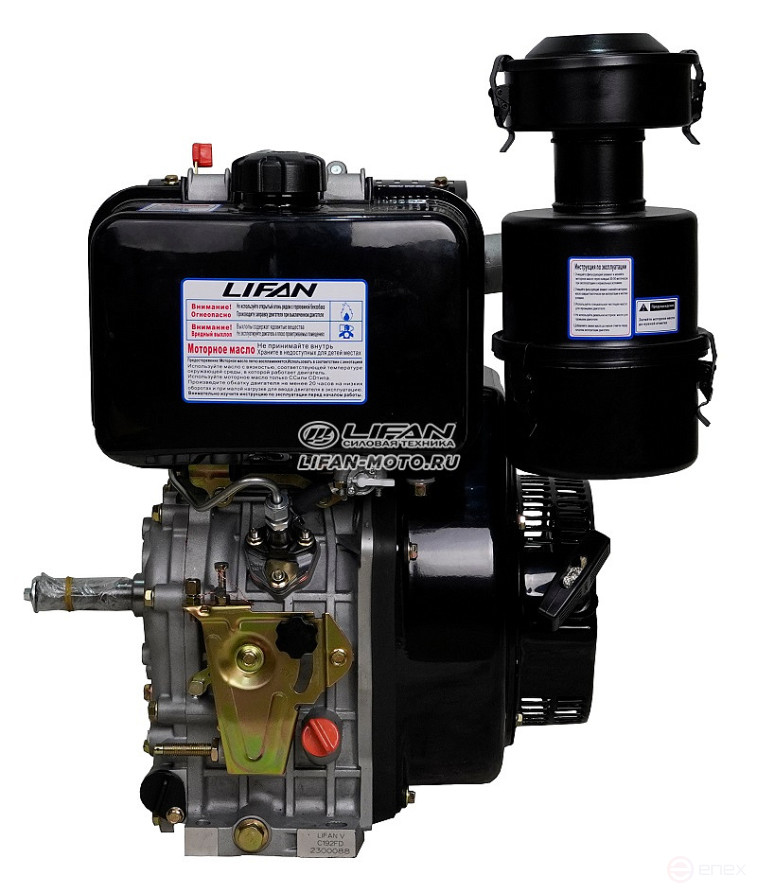 Lifan Diesel 192FD engine, 25mm shaft, 6 Amp coil