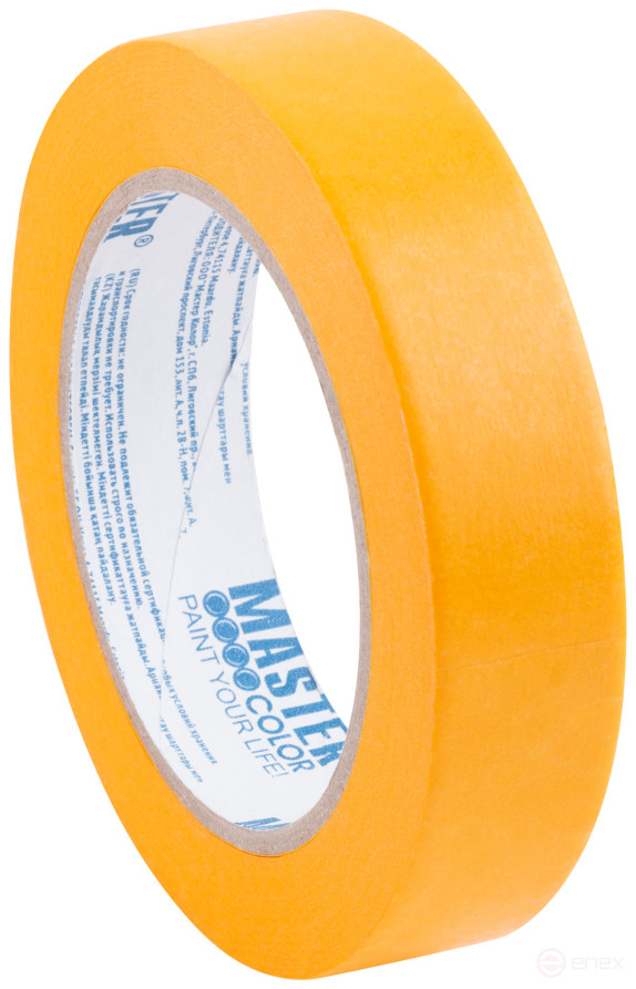 Golden paint tape, rice paper, heat resistant. up to 120°C, UV resistance up to 30 days, 25 mm x 50 m