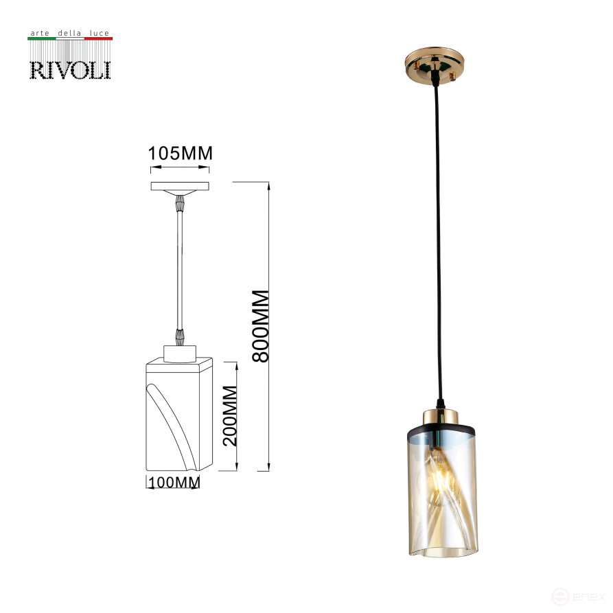 Светильник подвесной (подвес) Rivoli Shelda 9106-201 1 * Е27 60 Вт модерн потолочный