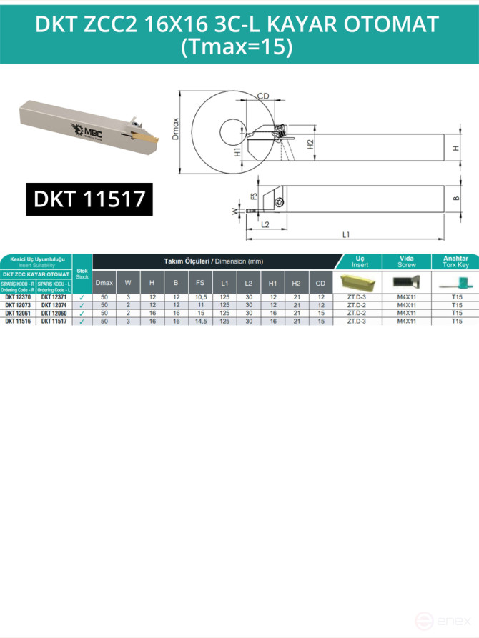 DKT ZCC2 16X16 3C-L KAYAR OTOMAT (Tmax=15) резец отрезной для автоматов продольного точения 16x16 мм левый / пластина ZT*D03***
