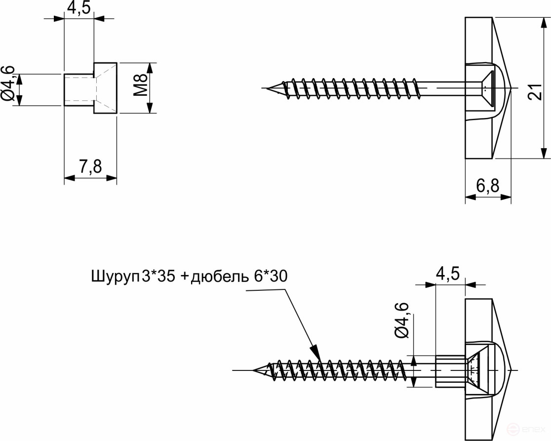 Mounting mirrors, glasses, and metal skins. D21 chrome AKS